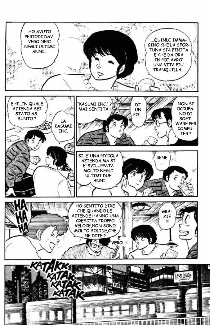 Maison Ikkoku - Cara dolce Kyoko Capitolo 100 page 3