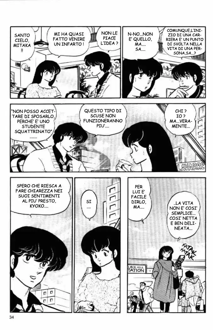 Maison Ikkoku - Cara dolce Kyoko Capitolo 100 page 8