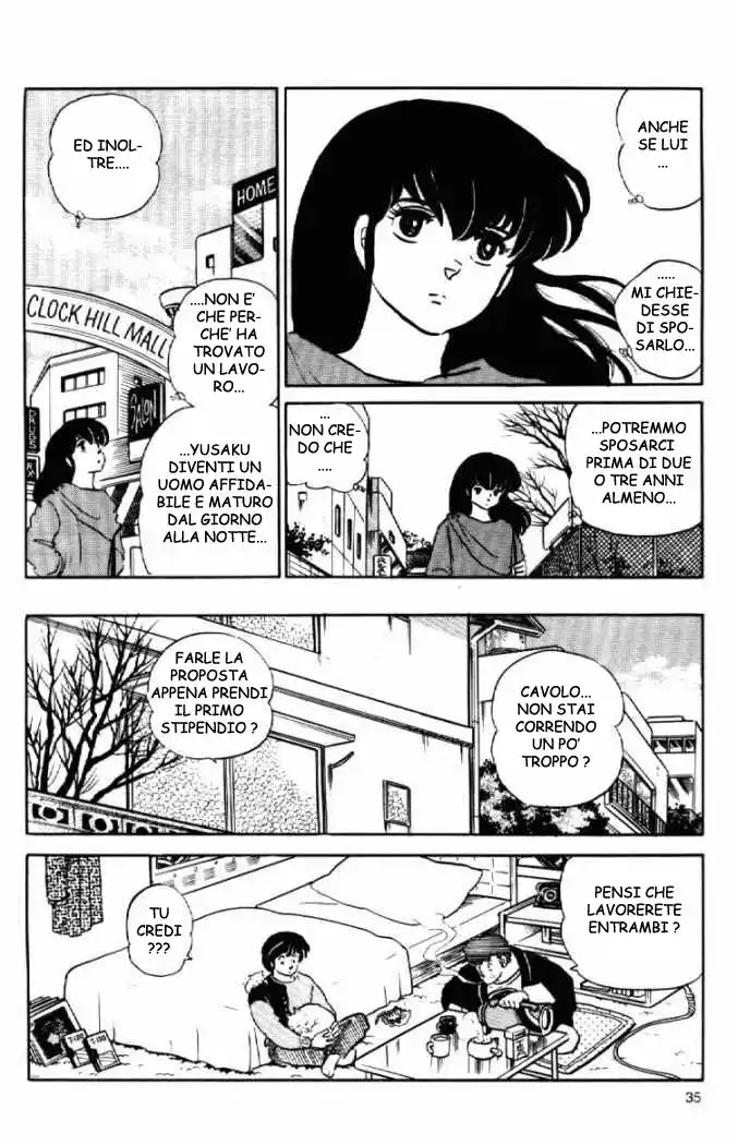 Maison Ikkoku - Cara dolce Kyoko Capitolo 100 page 9