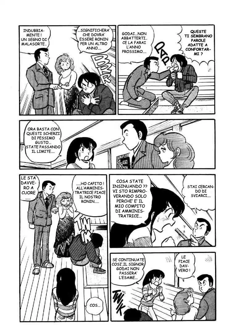 Maison Ikkoku - Cara dolce Kyoko Capitolo 04 page 11