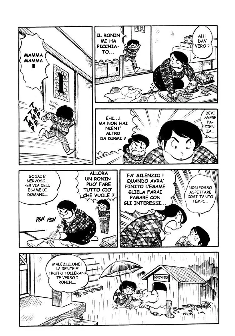 Maison Ikkoku - Cara dolce Kyoko Capitolo 04 page 15