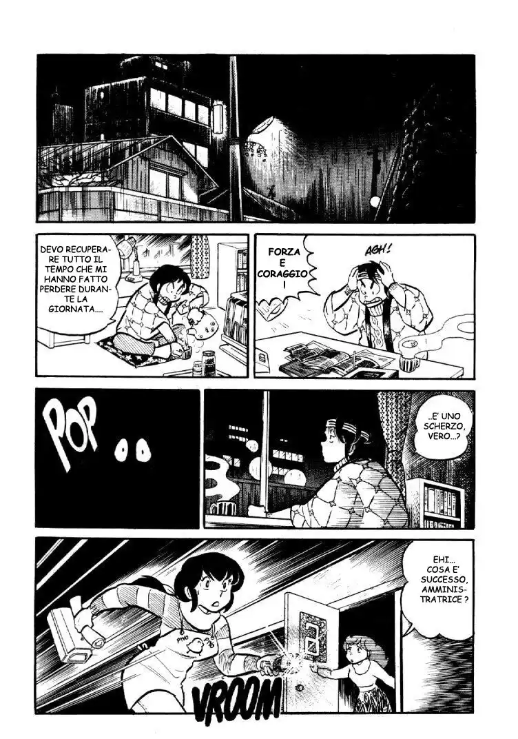 Maison Ikkoku - Cara dolce Kyoko Capitolo 04 page 16