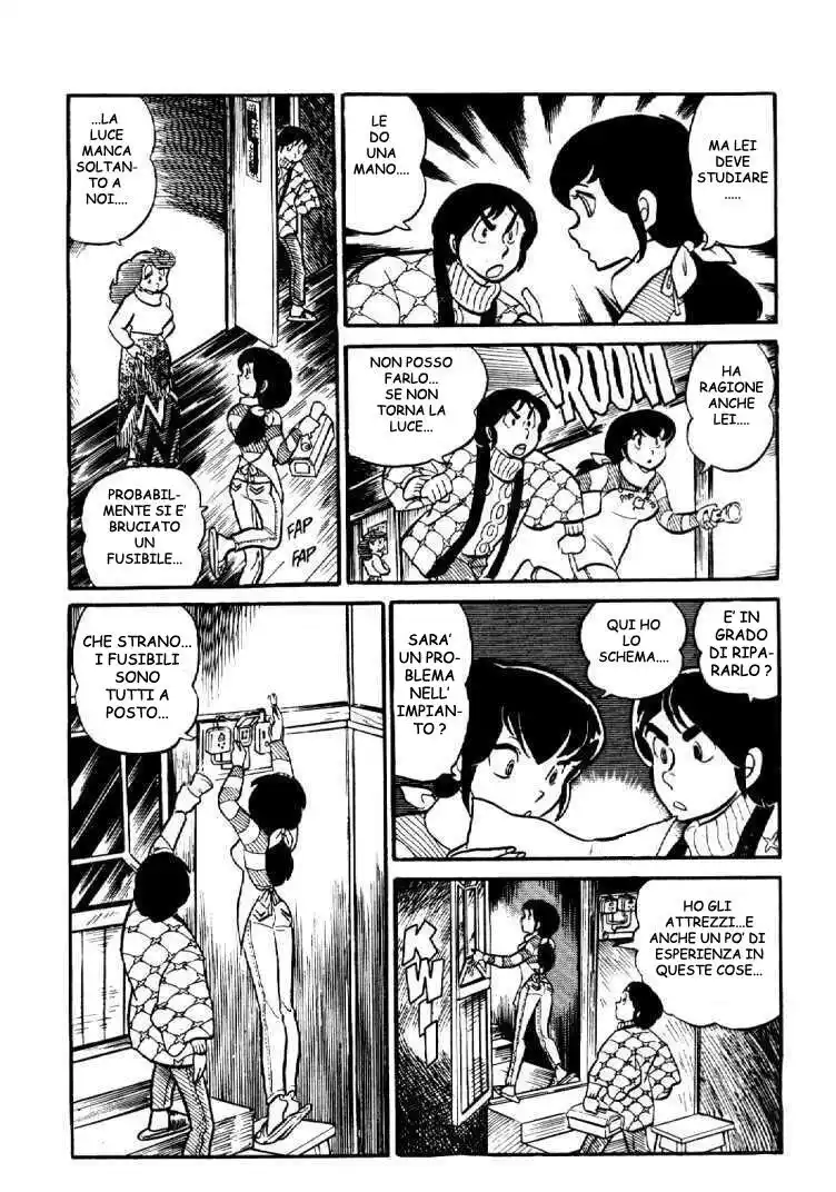 Maison Ikkoku - Cara dolce Kyoko Capitolo 04 page 17