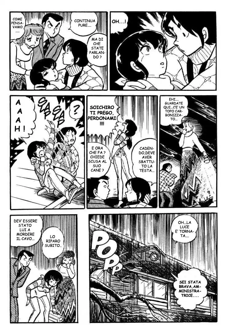 Maison Ikkoku - Cara dolce Kyoko Capitolo 04 page 21