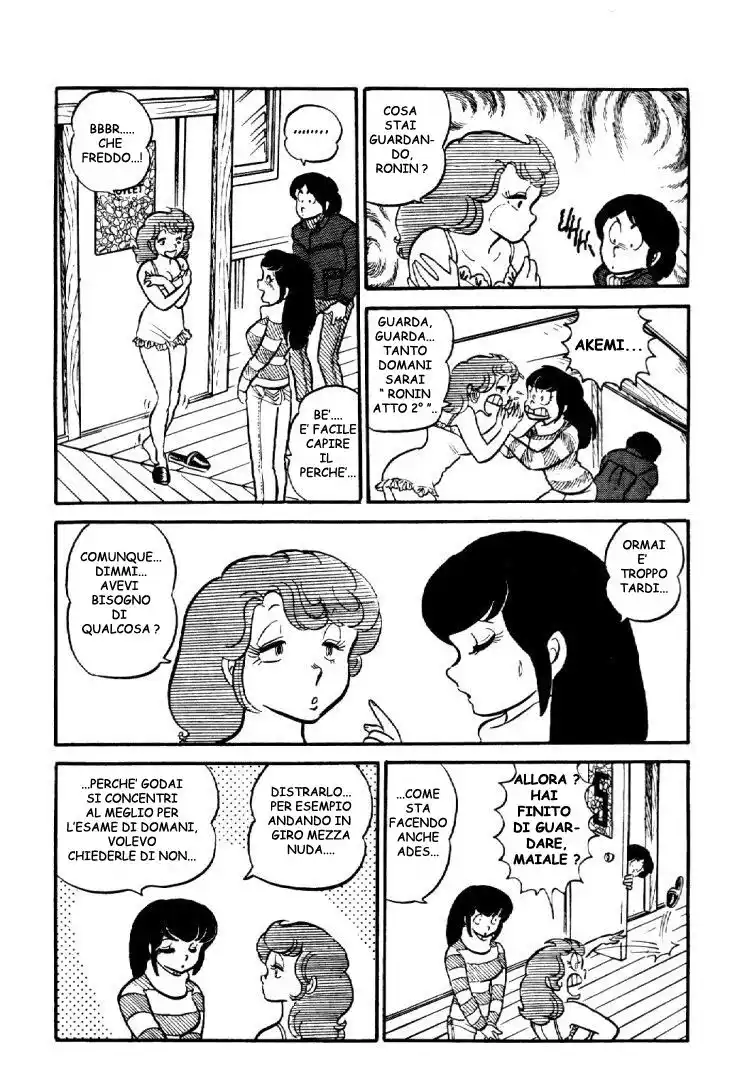 Maison Ikkoku - Cara dolce Kyoko Capitolo 04 page 5