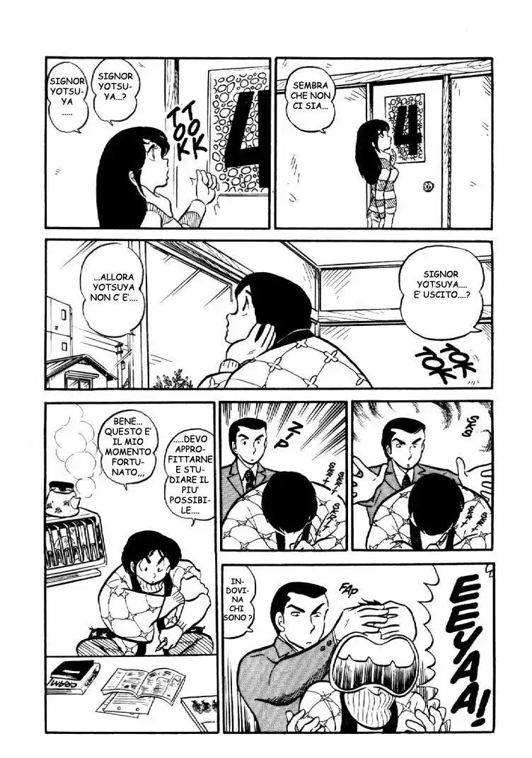 Maison Ikkoku - Cara dolce Kyoko Capitolo 04 page 6