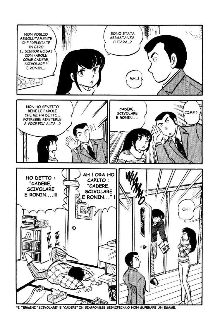 Maison Ikkoku - Cara dolce Kyoko Capitolo 04 page 8