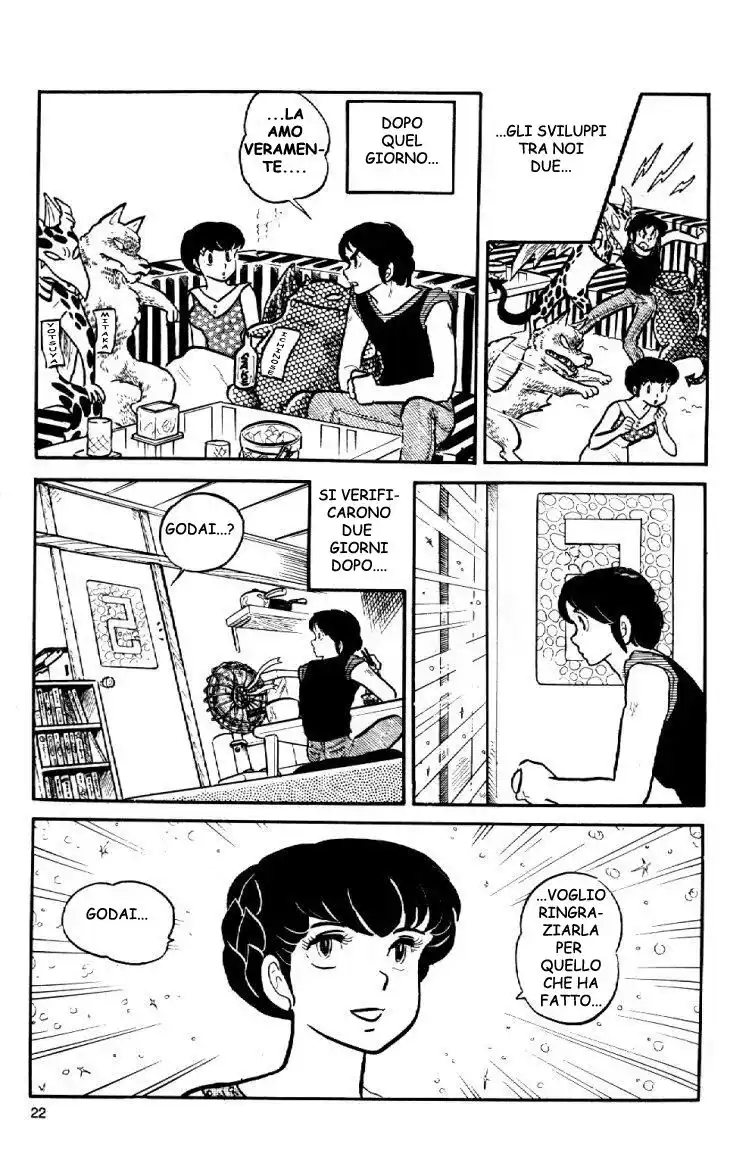 Maison Ikkoku - Cara dolce Kyoko Capitolo 12 page 2