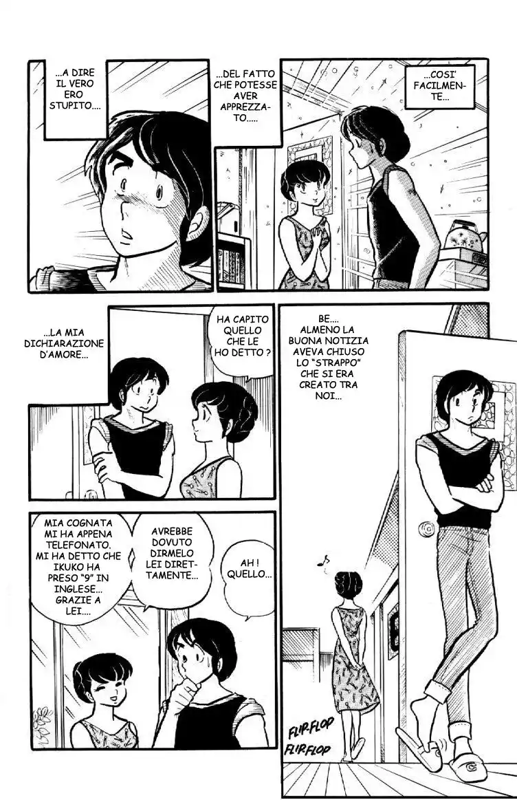 Maison Ikkoku - Cara dolce Kyoko Capitolo 12 page 3