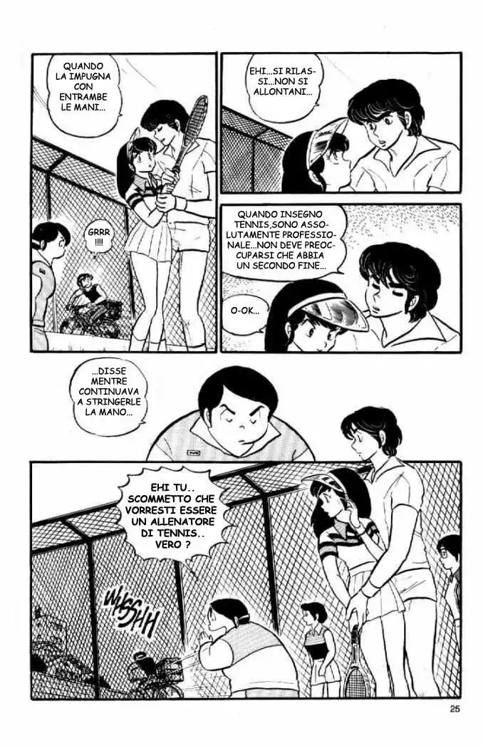 Maison Ikkoku - Cara dolce Kyoko Capitolo 12 page 5