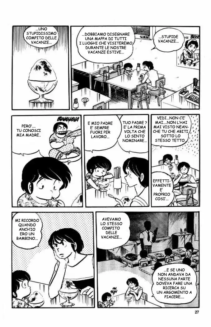 Maison Ikkoku - Cara dolce Kyoko Capitolo 12 page 7