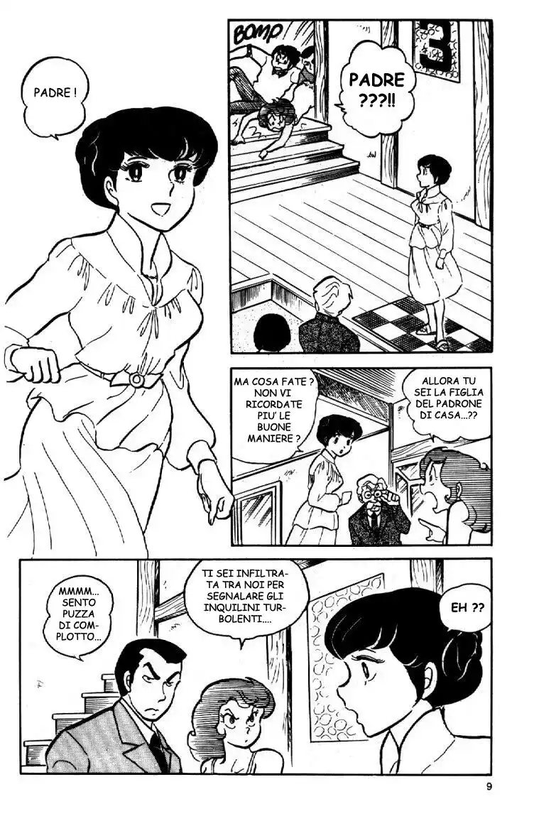 Maison Ikkoku - Cara dolce Kyoko Capitolo 07 page 10