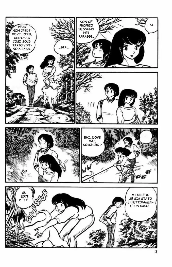 Maison Ikkoku - Cara dolce Kyoko Capitolo 07 page 4