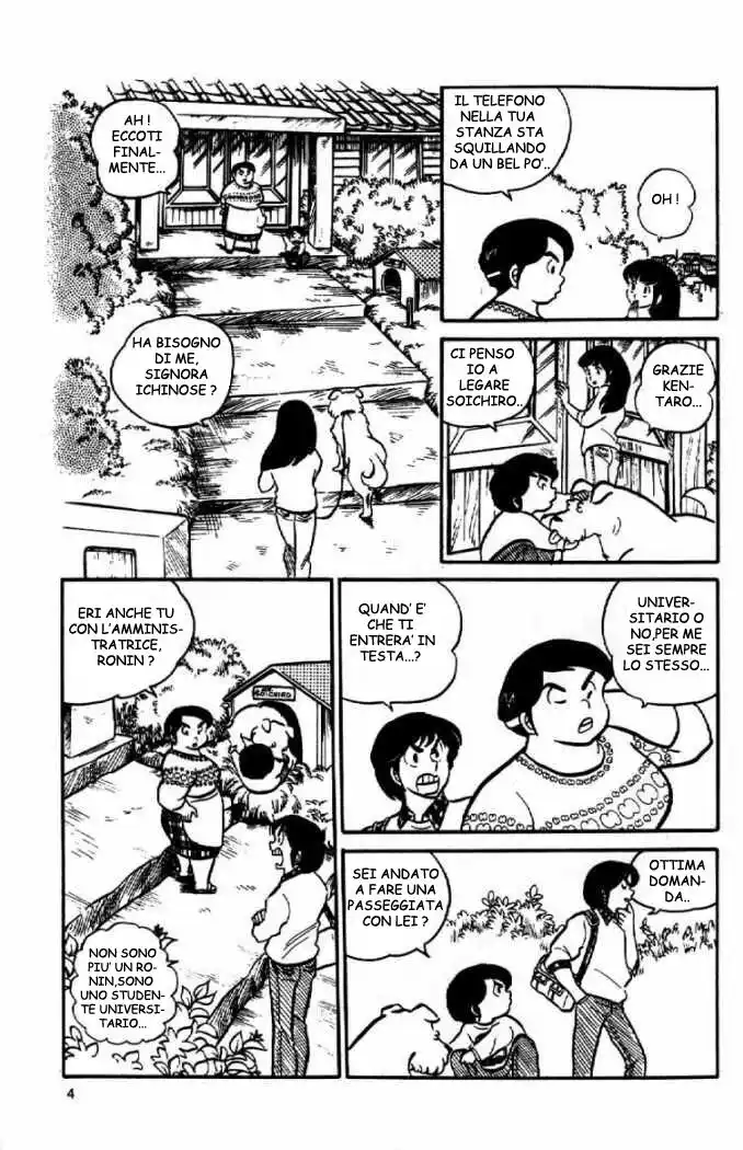 Maison Ikkoku - Cara dolce Kyoko Capitolo 07 page 5