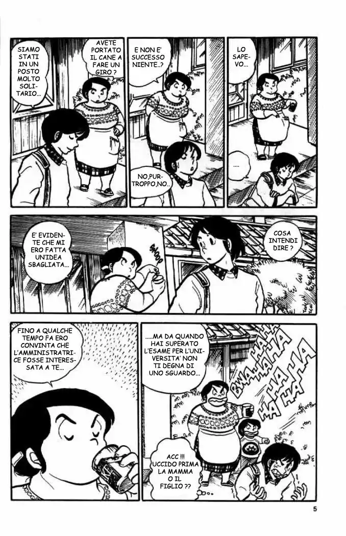 Maison Ikkoku - Cara dolce Kyoko Capitolo 07 page 6