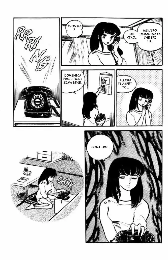 Maison Ikkoku - Cara dolce Kyoko Capitolo 07 page 7