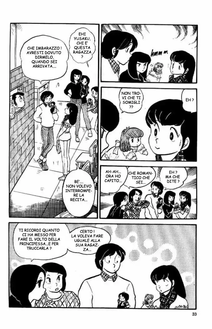 Maison Ikkoku - Cara dolce Kyoko Capitolo 18 page 13