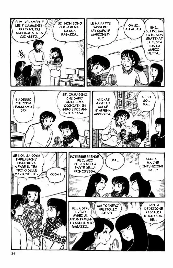 Maison Ikkoku - Cara dolce Kyoko Capitolo 18 page 14