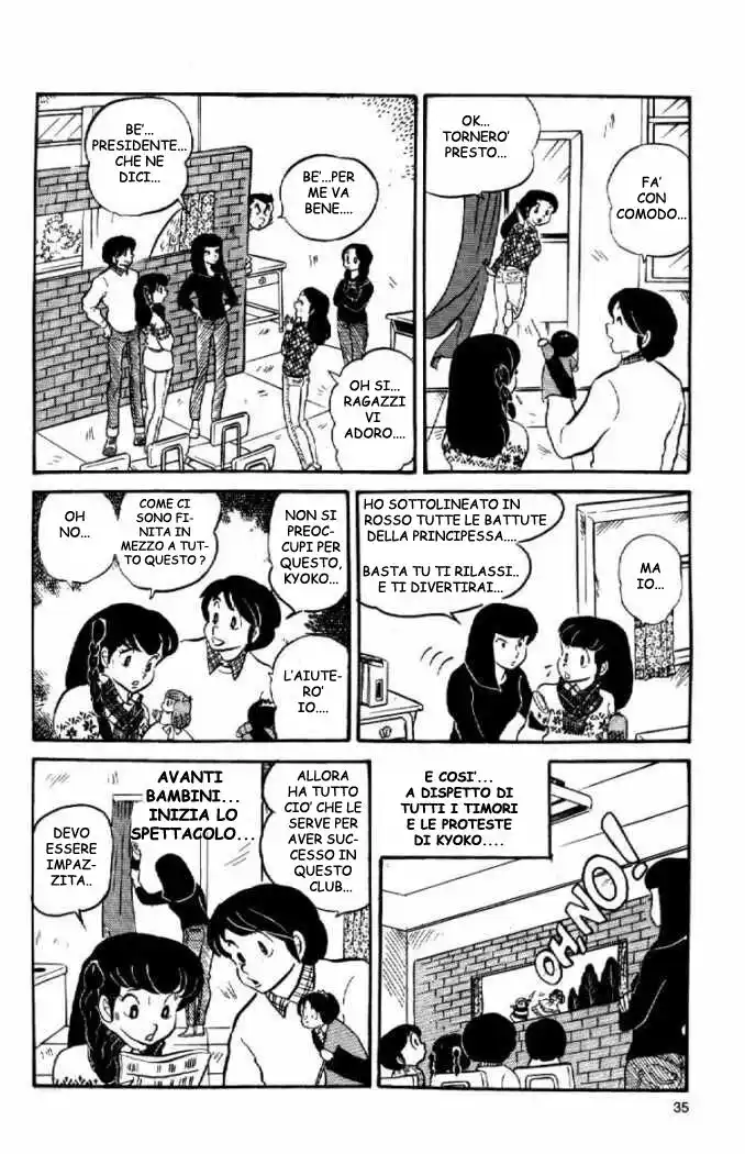 Maison Ikkoku - Cara dolce Kyoko Capitolo 18 page 15