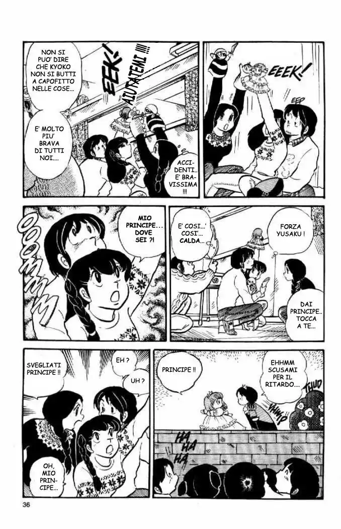 Maison Ikkoku - Cara dolce Kyoko Capitolo 18 page 16