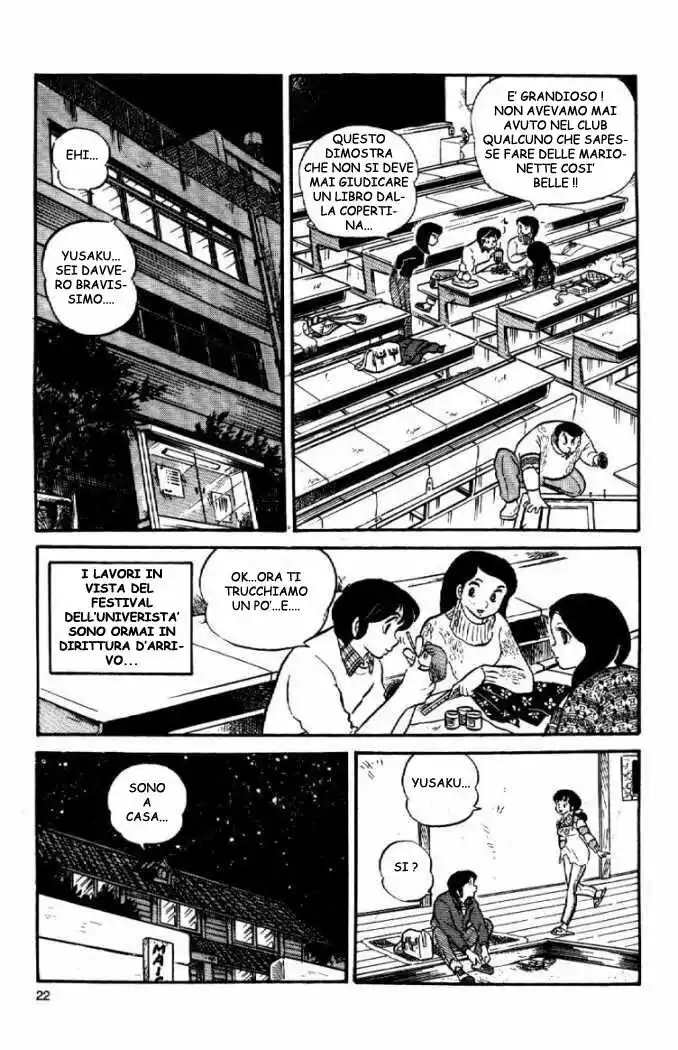 Maison Ikkoku - Cara dolce Kyoko Capitolo 18 page 2