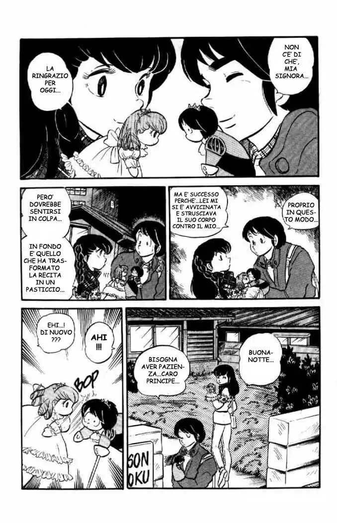 Maison Ikkoku - Cara dolce Kyoko Capitolo 18 page 20