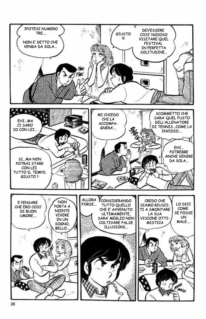 Maison Ikkoku - Cara dolce Kyoko Capitolo 18 page 6