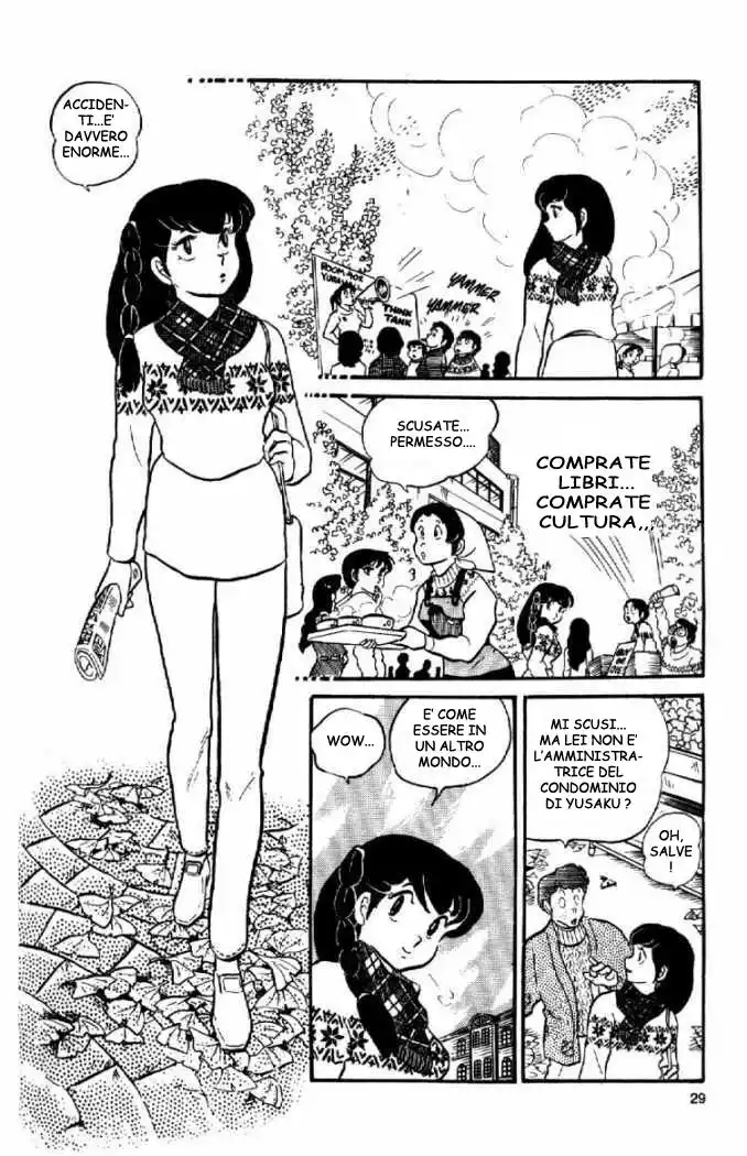 Maison Ikkoku - Cara dolce Kyoko Capitolo 18 page 9