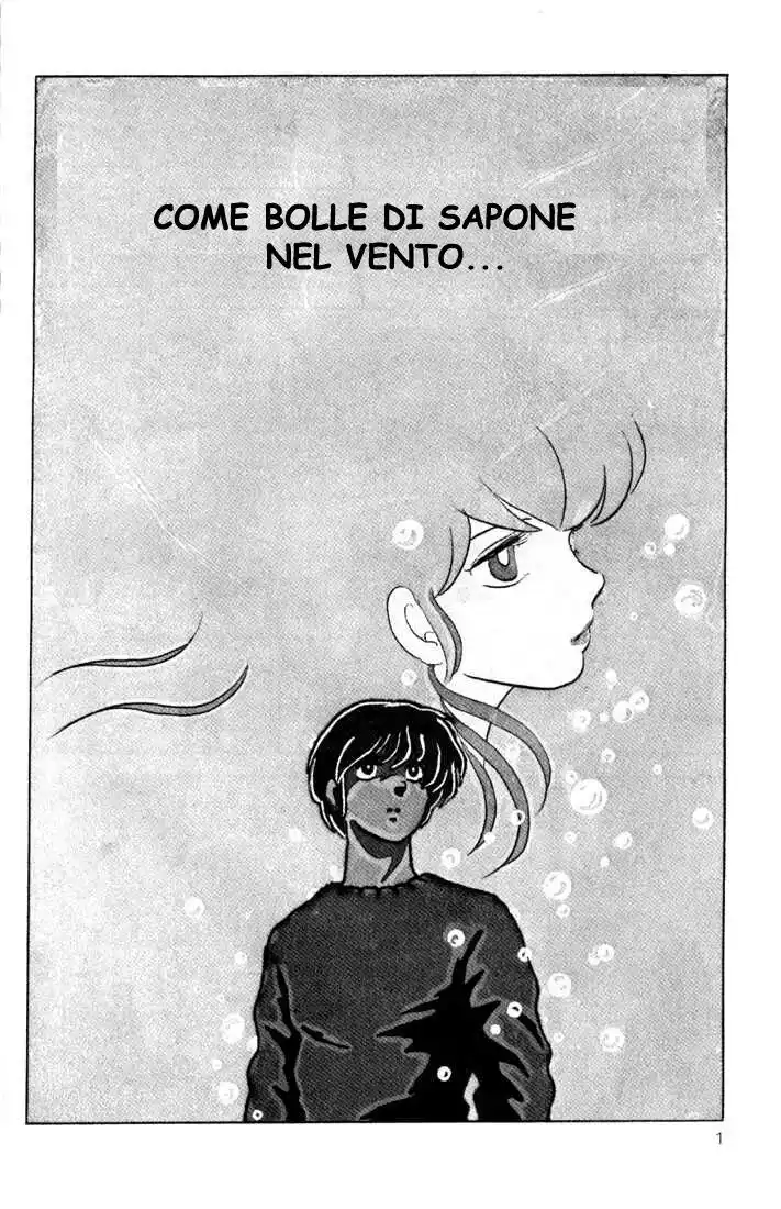 Maison Ikkoku - Cara dolce Kyoko Capitolo 121 page 1