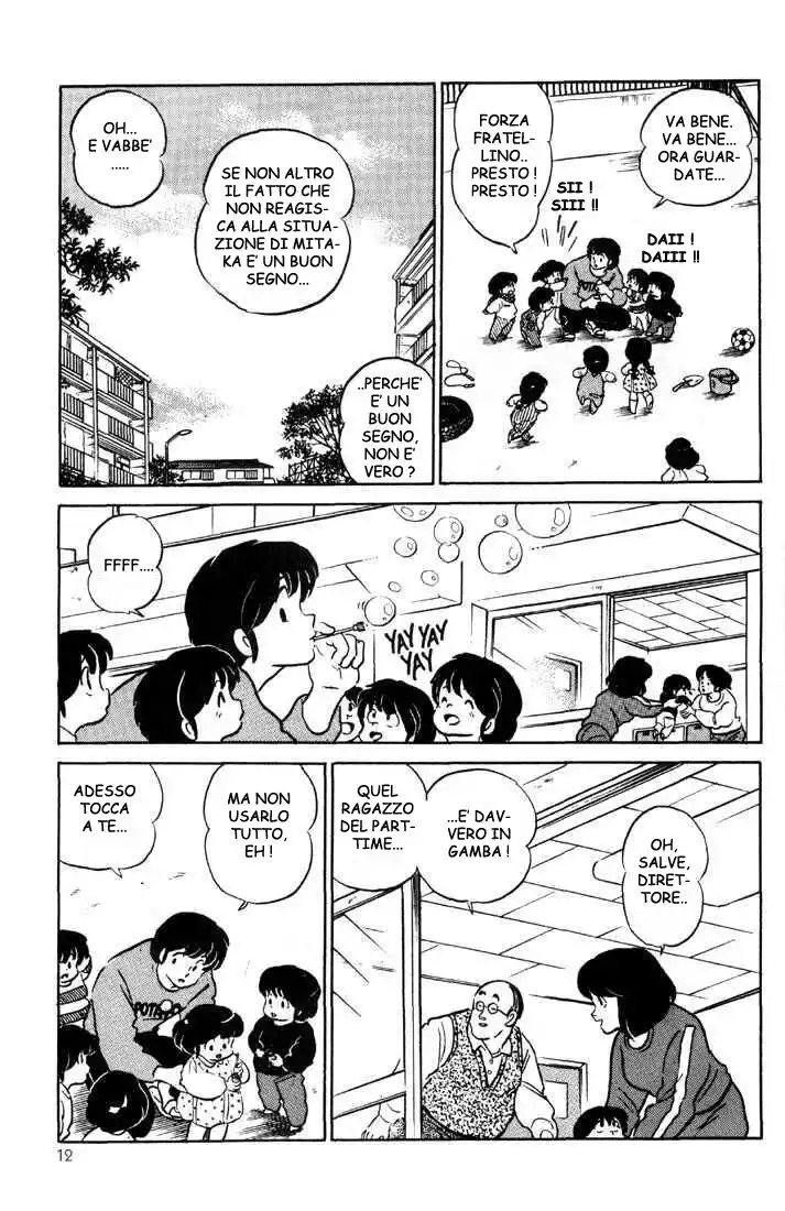 Maison Ikkoku - Cara dolce Kyoko Capitolo 121 page 12