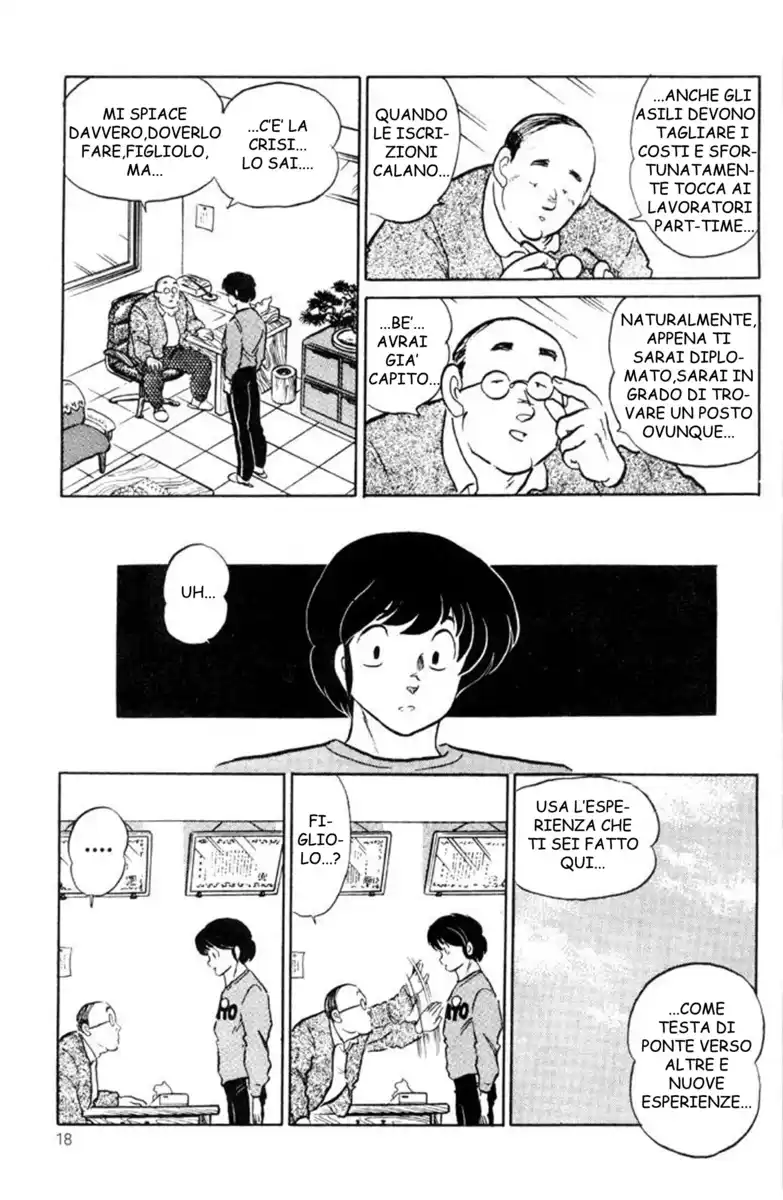 Maison Ikkoku - Cara dolce Kyoko Capitolo 121 page 18