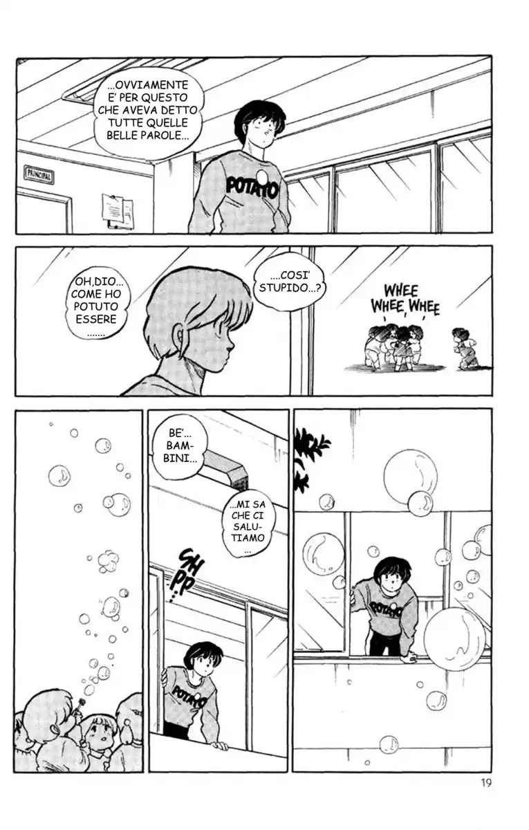 Maison Ikkoku - Cara dolce Kyoko Capitolo 121 page 19