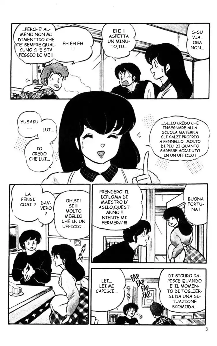 Maison Ikkoku - Cara dolce Kyoko Capitolo 121 page 3