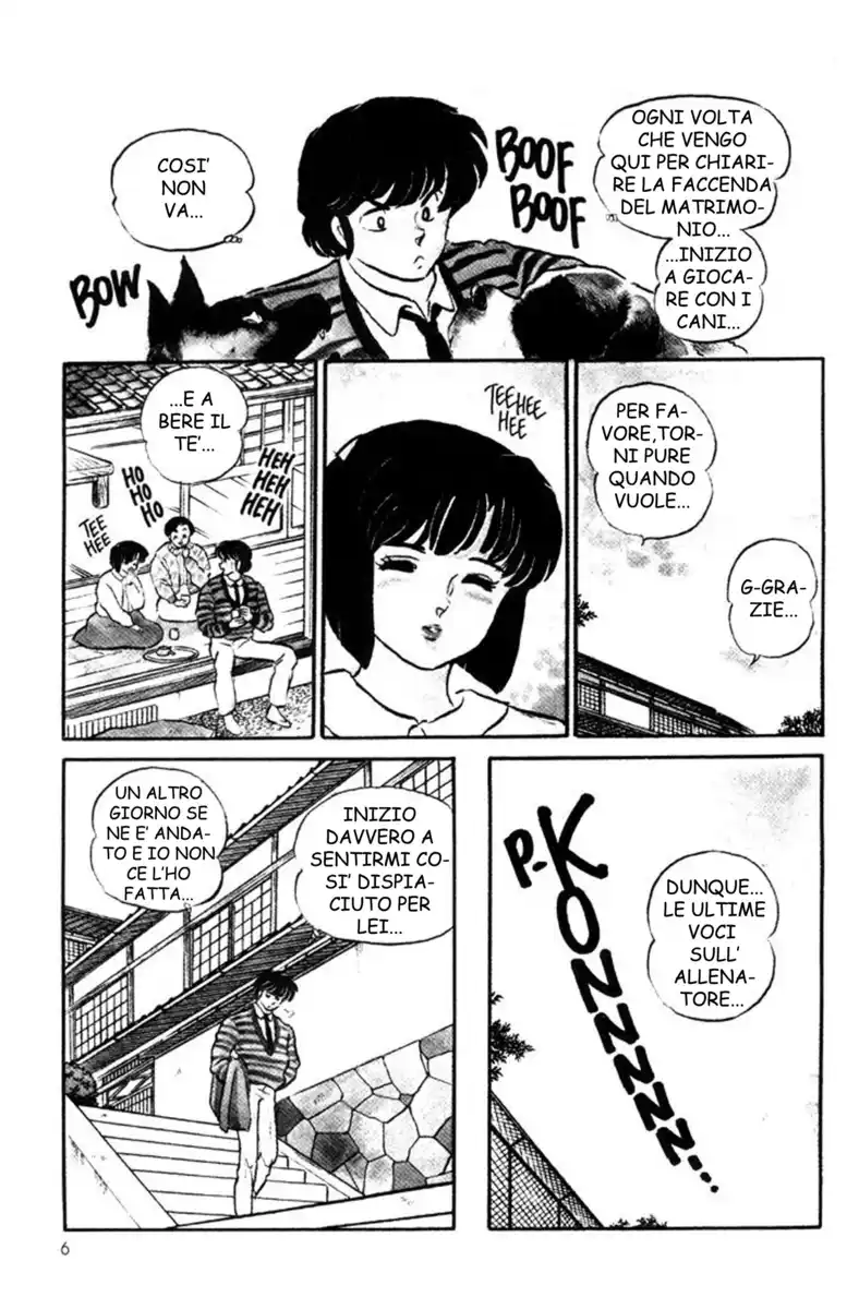 Maison Ikkoku - Cara dolce Kyoko Capitolo 121 page 6