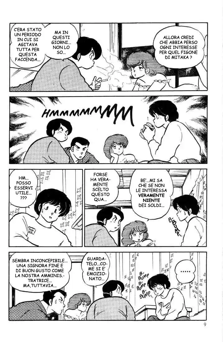 Maison Ikkoku - Cara dolce Kyoko Capitolo 121 page 9