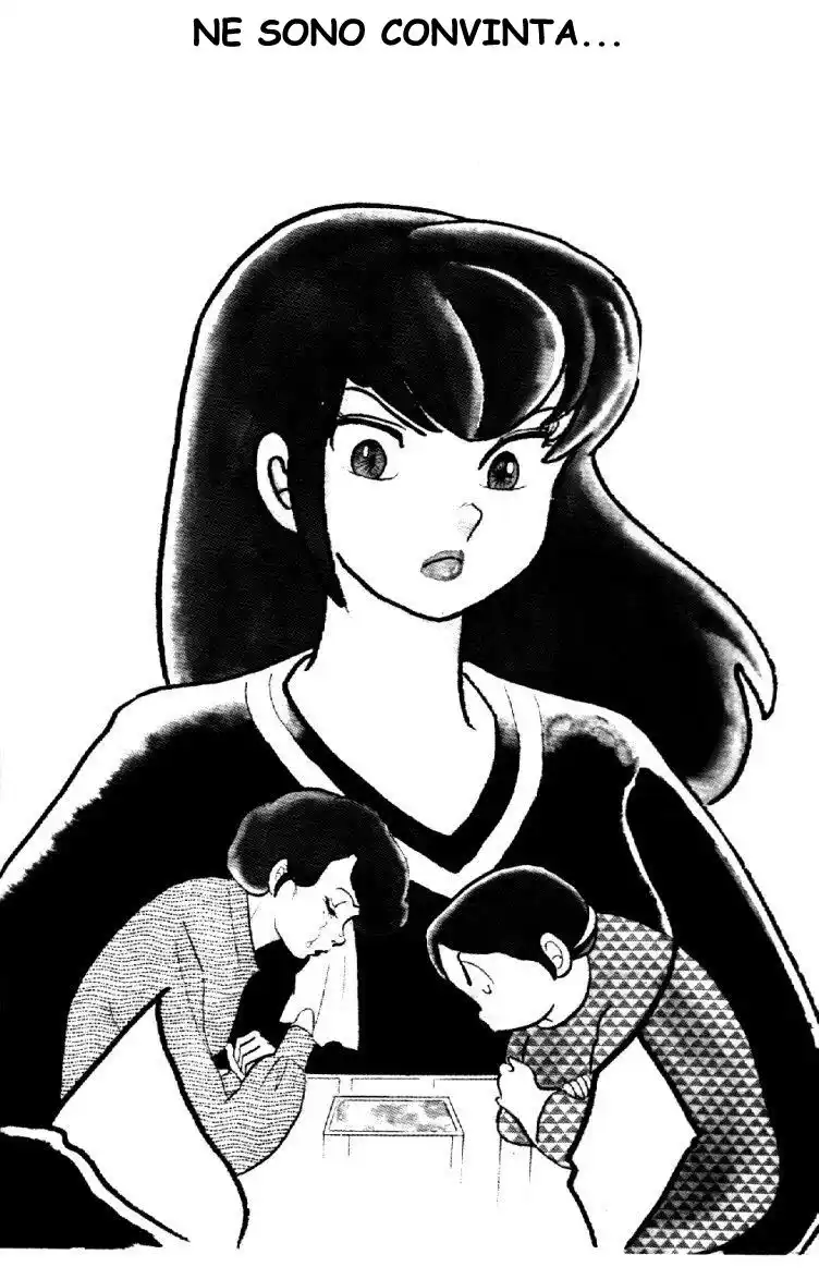 Maison Ikkoku - Cara dolce Kyoko Capitolo 28 page 1