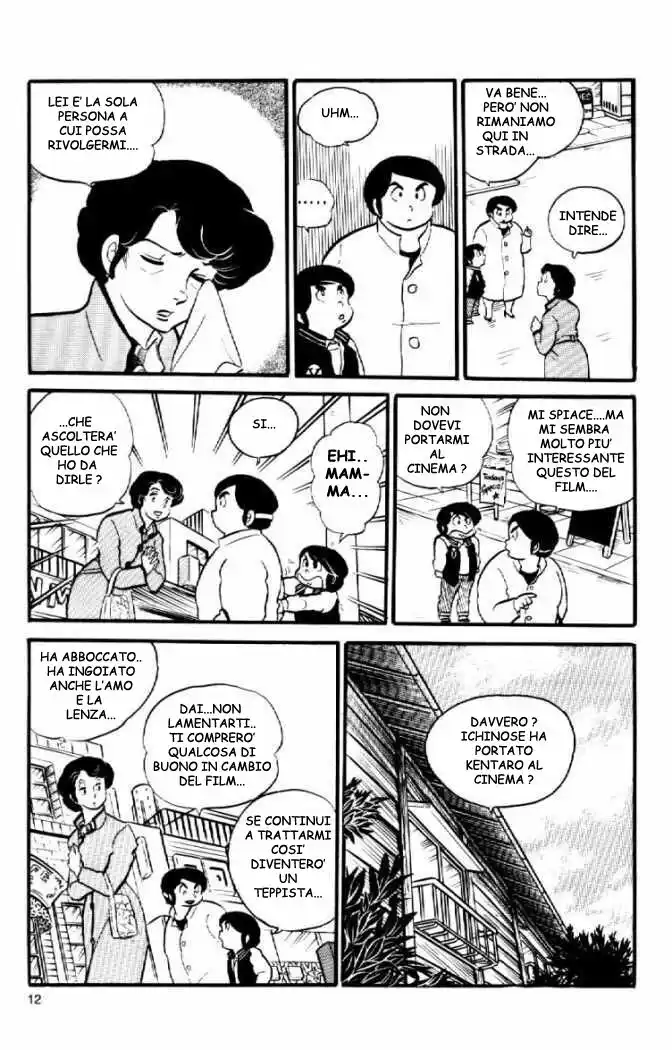 Maison Ikkoku - Cara dolce Kyoko Capitolo 28 page 12