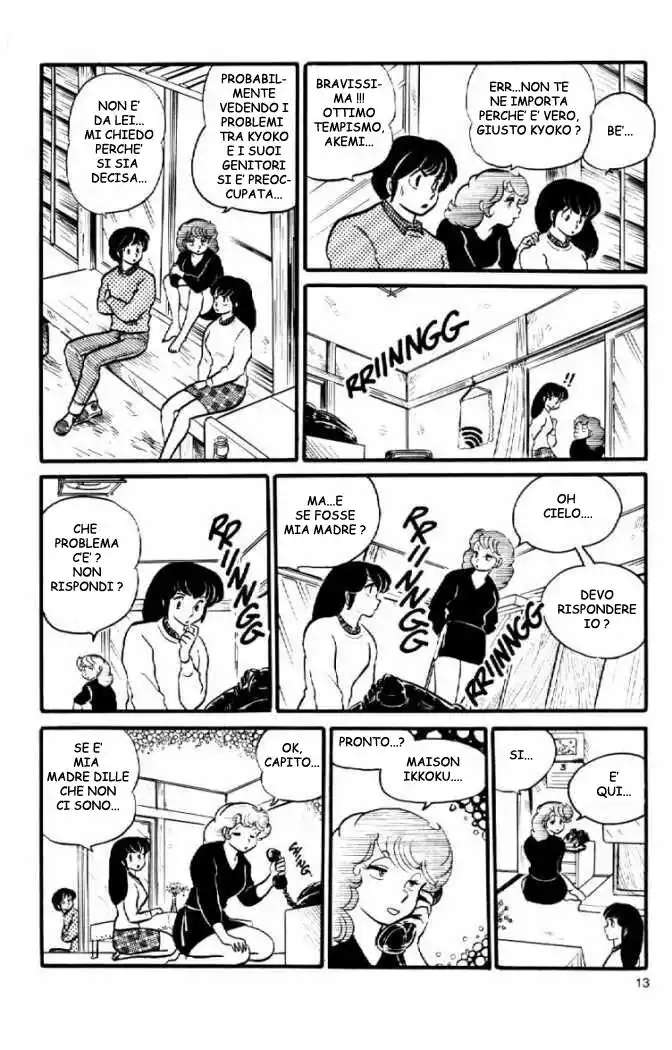 Maison Ikkoku - Cara dolce Kyoko Capitolo 28 page 13