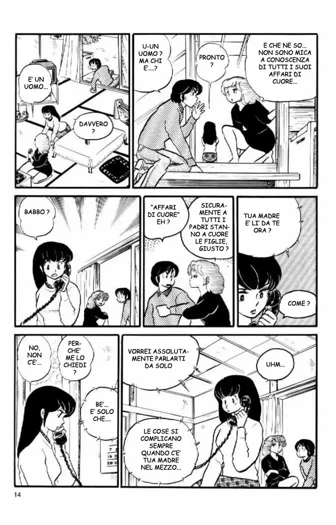 Maison Ikkoku - Cara dolce Kyoko Capitolo 28 page 14