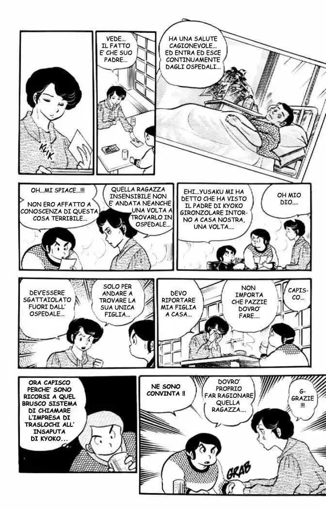 Maison Ikkoku - Cara dolce Kyoko Capitolo 28 page 17