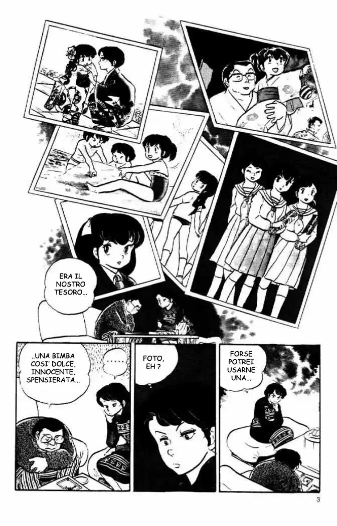 Maison Ikkoku - Cara dolce Kyoko Capitolo 28 page 3