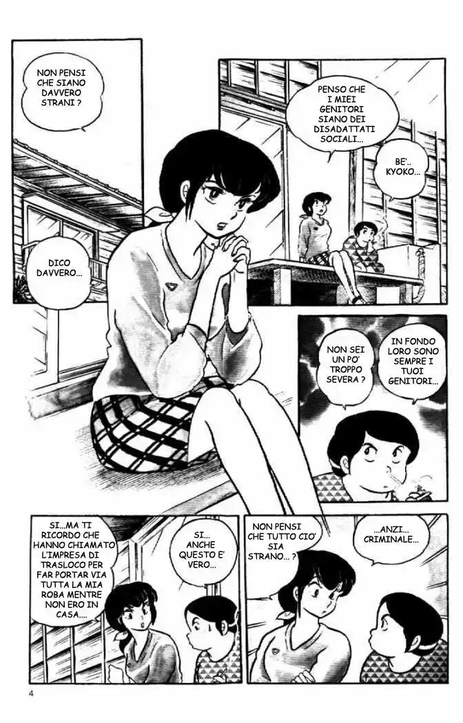 Maison Ikkoku - Cara dolce Kyoko Capitolo 28 page 4