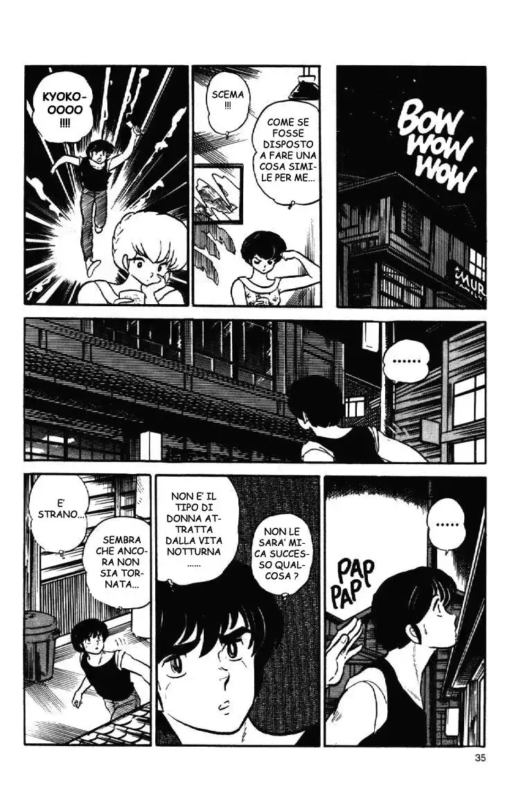 Maison Ikkoku - Cara dolce Kyoko Capitolo 110 page 15