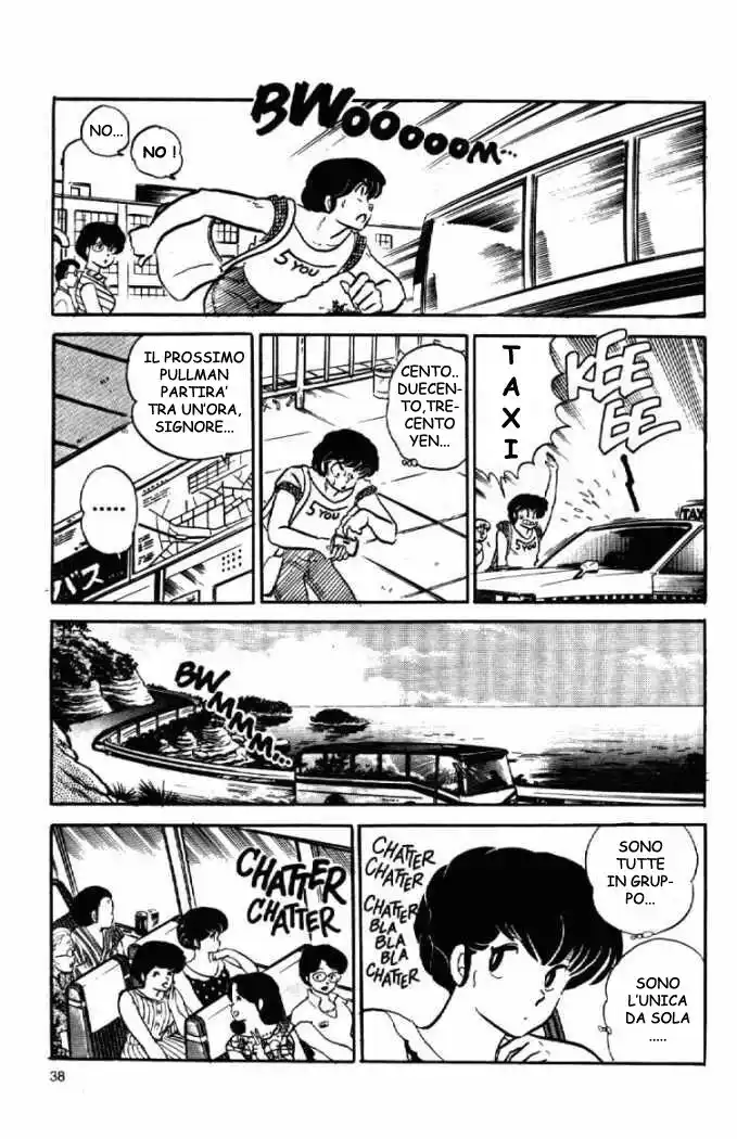 Maison Ikkoku - Cara dolce Kyoko Capitolo 110 page 18