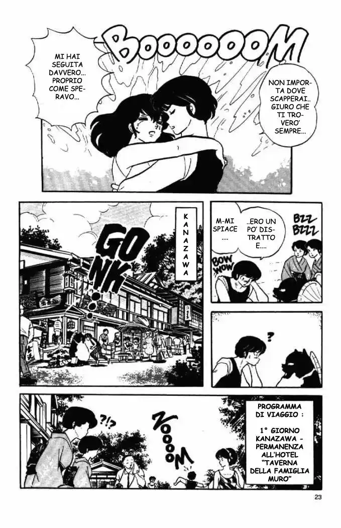 Maison Ikkoku - Cara dolce Kyoko Capitolo 110 page 3