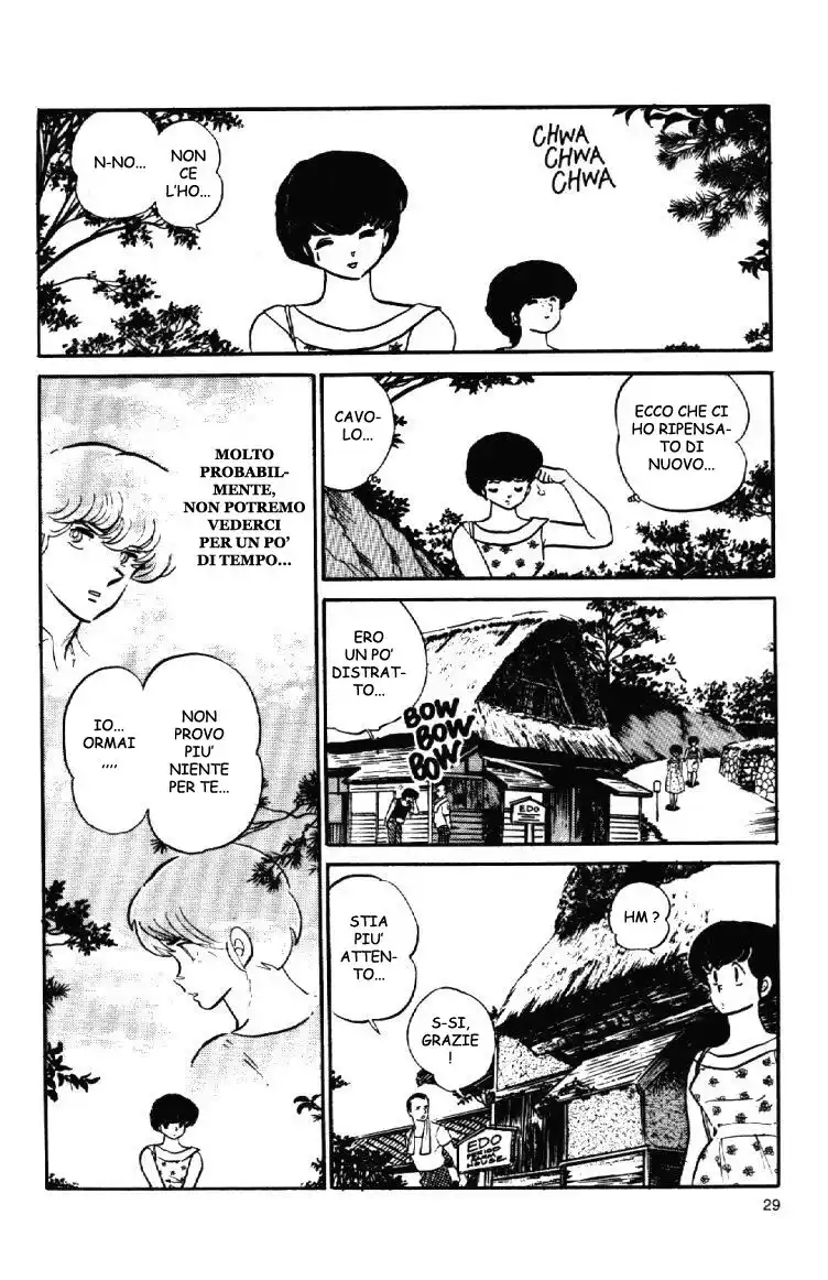 Maison Ikkoku - Cara dolce Kyoko Capitolo 110 page 9