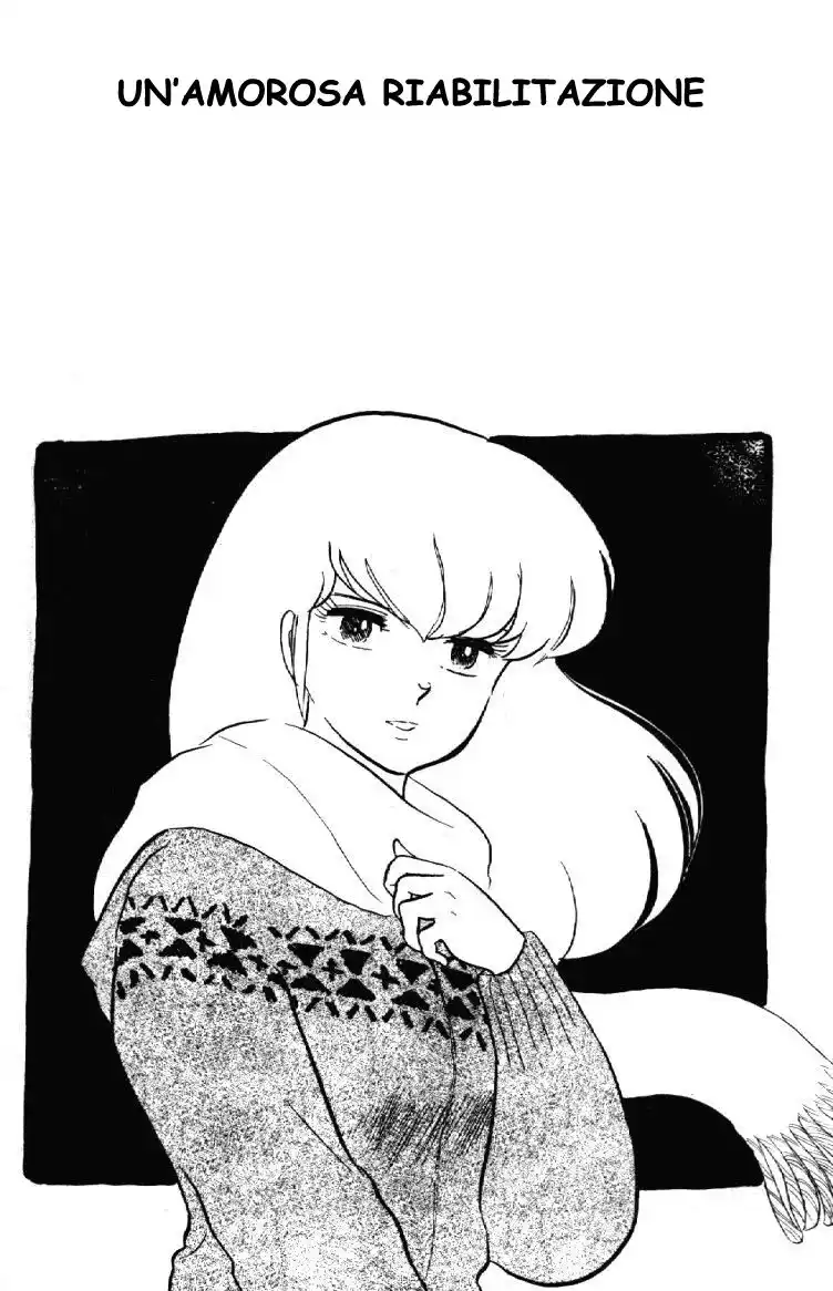 Maison Ikkoku - Cara dolce Kyoko Capitolo 73 page 1