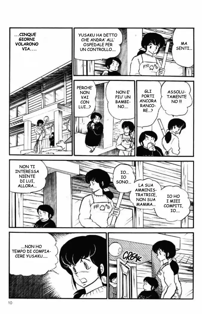 Maison Ikkoku - Cara dolce Kyoko Capitolo 73 page 10