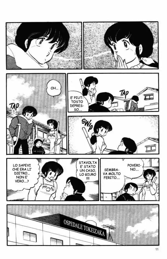 Maison Ikkoku - Cara dolce Kyoko Capitolo 73 page 11