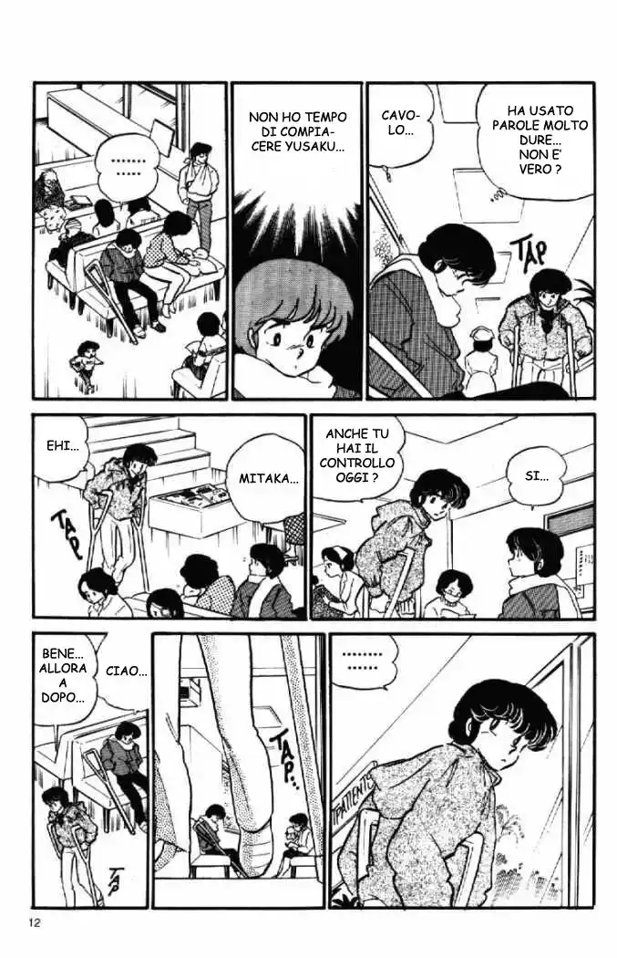 Maison Ikkoku - Cara dolce Kyoko Capitolo 73 page 12